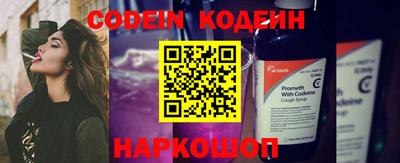 дживик Краснознаменск