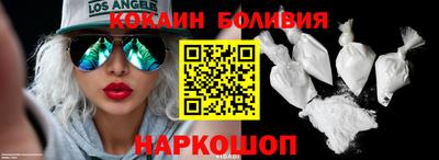 героин Краснодар