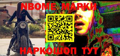 дживик Краснознаменск