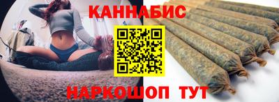 ALPHA-PVP Краснокаменск