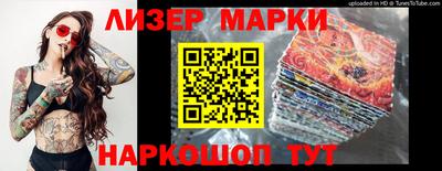 героин Краснодар