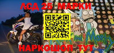 героин Краснодар