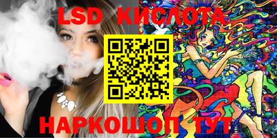 героин Краснодар