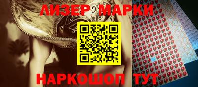 ALPHA-PVP Краснокаменск