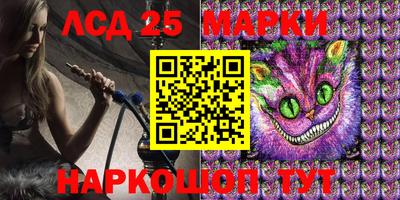 героин Краснодар