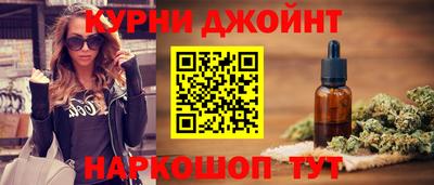 героин Краснодар