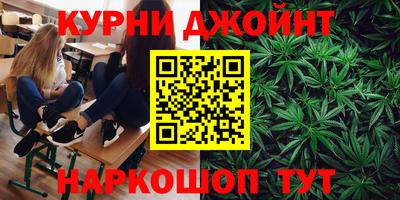 ALPHA-PVP Краснокаменск