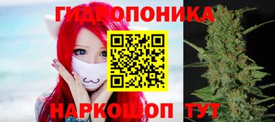 дживик Краснознаменск