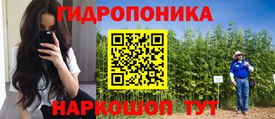 ALPHA-PVP Краснокаменск