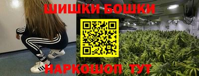 дживик Краснознаменск
