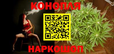 дживик Краснознаменск