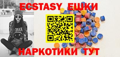 героин Краснодар