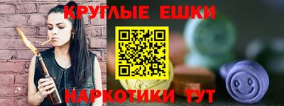 героин Краснодар