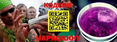 дживик Краснознаменск