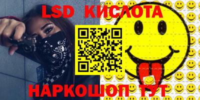 дживик Краснознаменск