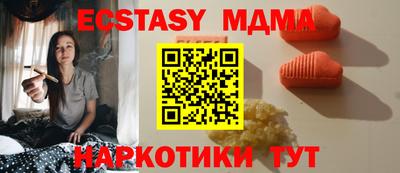 дживик Краснознаменск