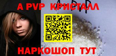 героин Краснодар