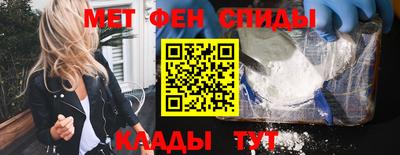 дживик Краснознаменск