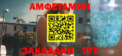 дживик Краснознаменск