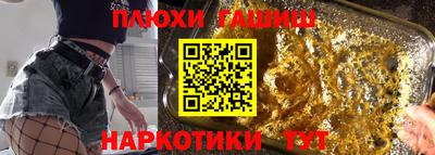 ALPHA-PVP Краснокаменск
