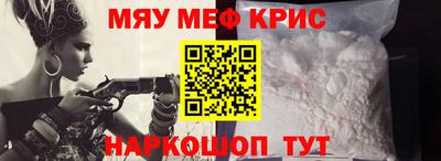 героин Краснодар