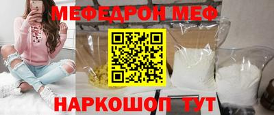 героин Краснодар