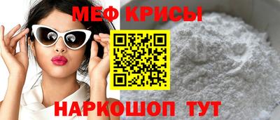героин Краснодар