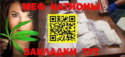 героин Краснодар